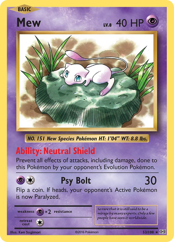 #053 Mew