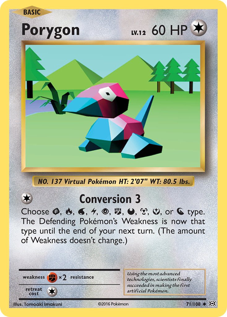 #071 Porygon