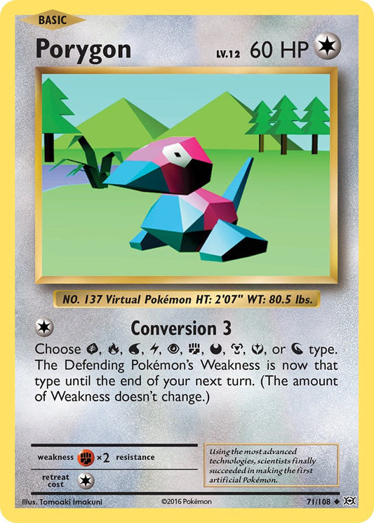 #071 Porygon