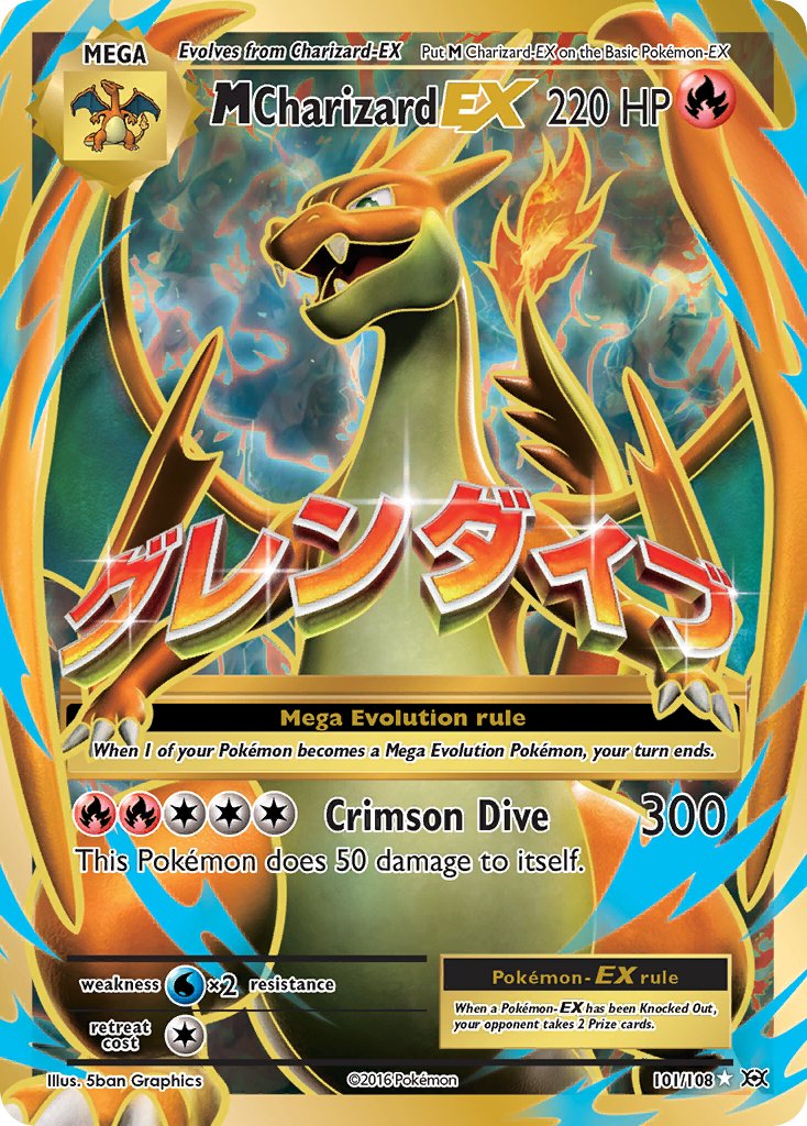 #101 Mega Charizard-EX