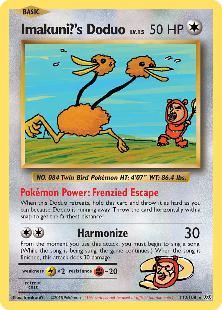#112 Imakuni?'s Doduo