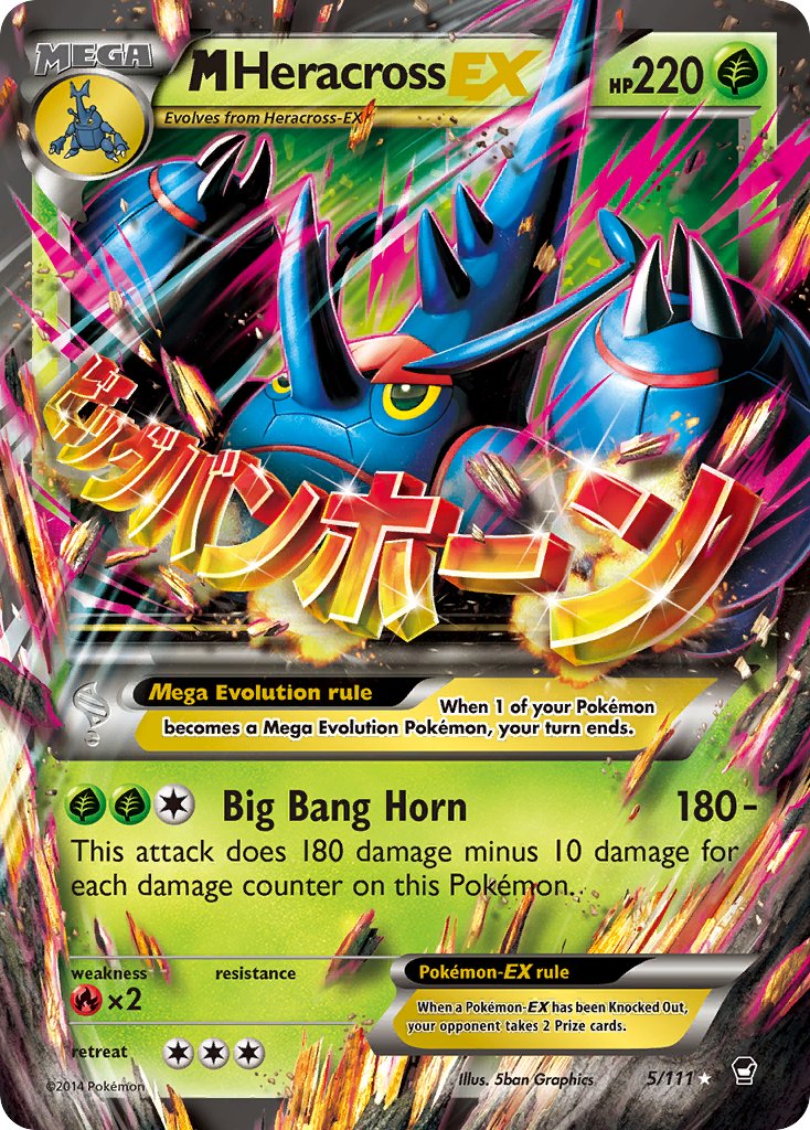 #005 Mega Heracross-EX