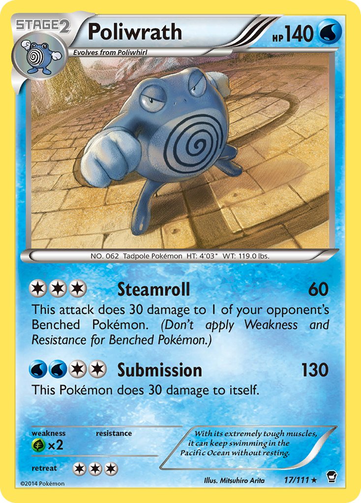 #017 Poliwrath