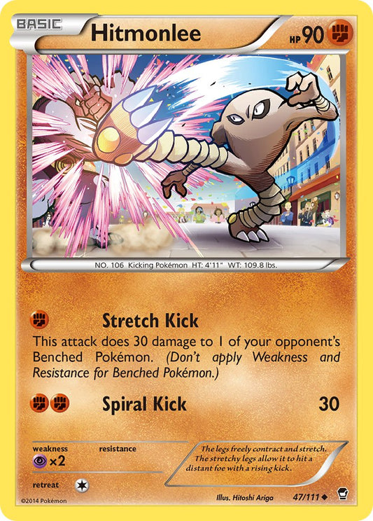 #047 Hitmonlee