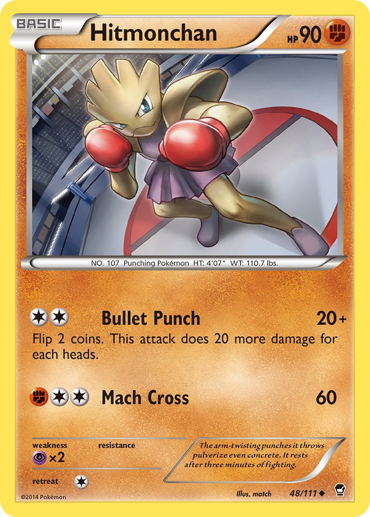#048 Hitmonchan
