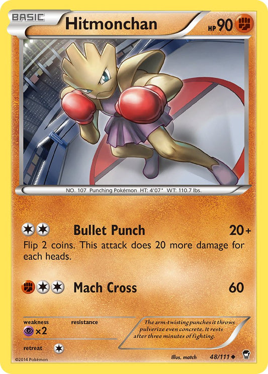 #048 Hitmonchan