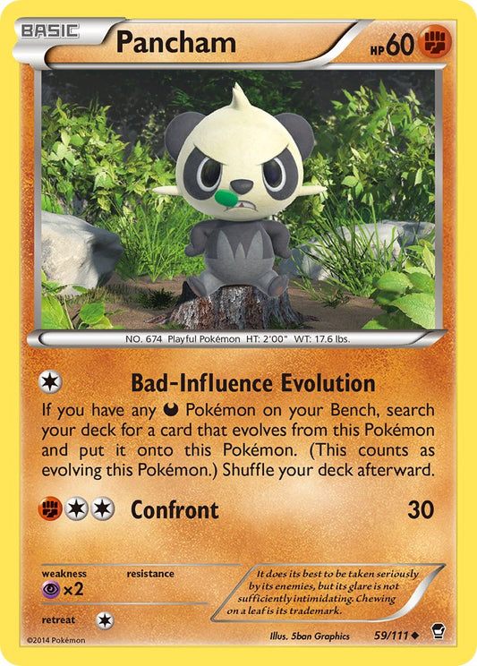 #059 Pancham