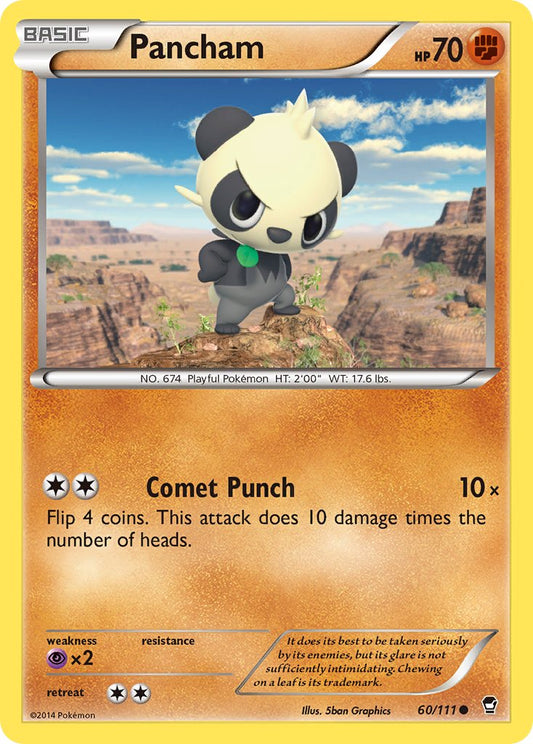 #060 Pancham