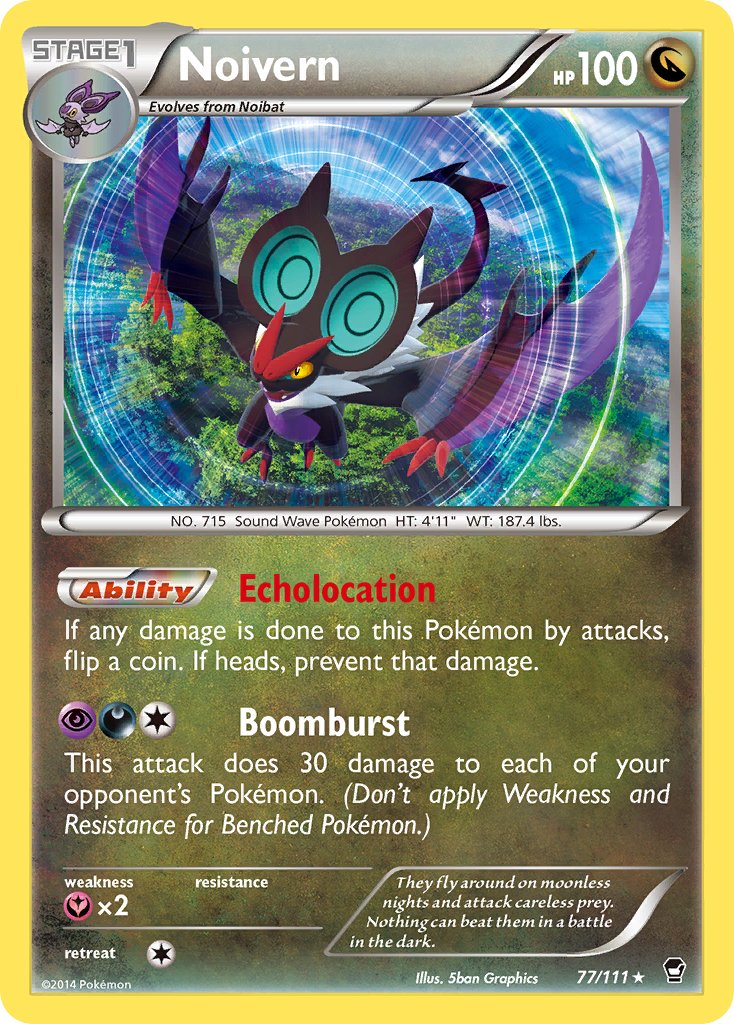 #077 Noivern