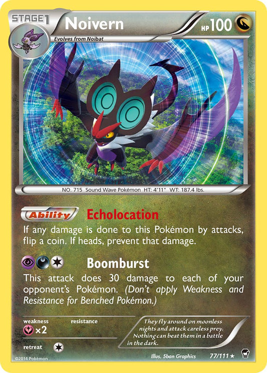 #077 Noivern