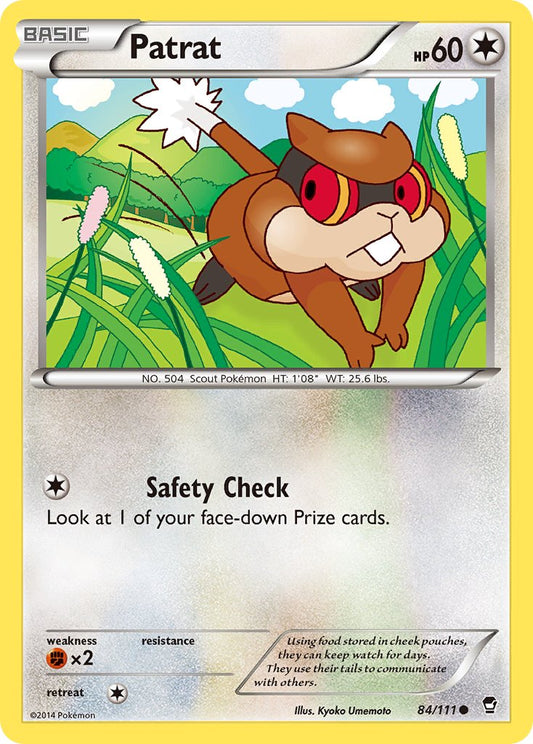 #084 Patrat