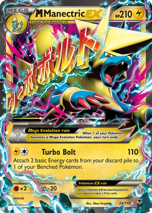 #024 Mega Manectric-EX