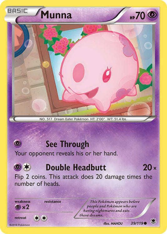 #039 Munna