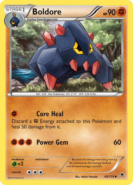 #049 Boldore