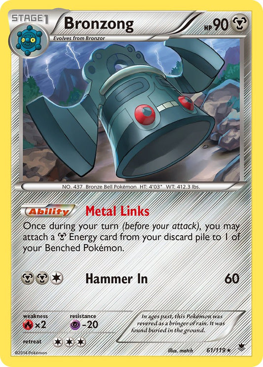 #061 Bronzong