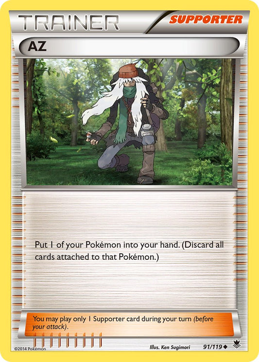 #091 AZ