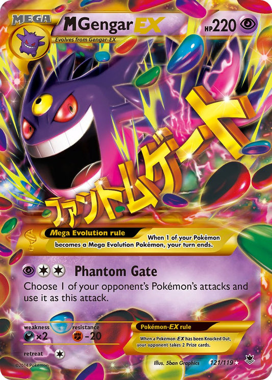 #121 Mega Gengar-EX