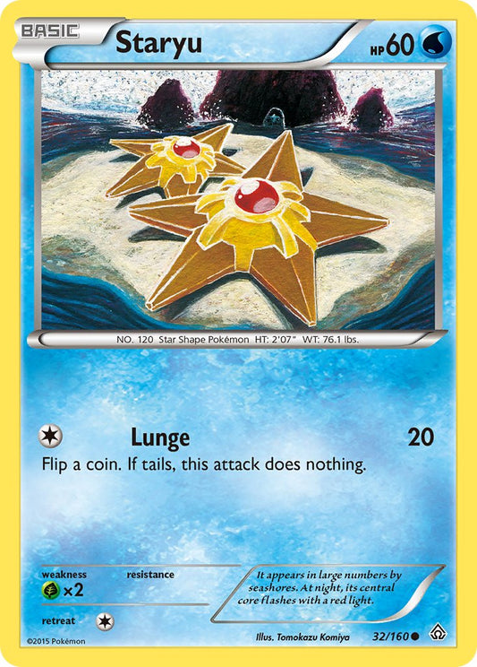 #032 Staryu