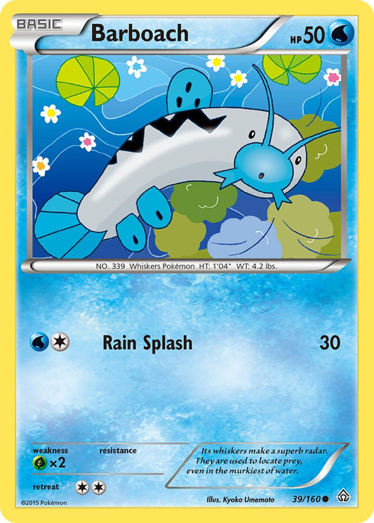 #039 Barboach