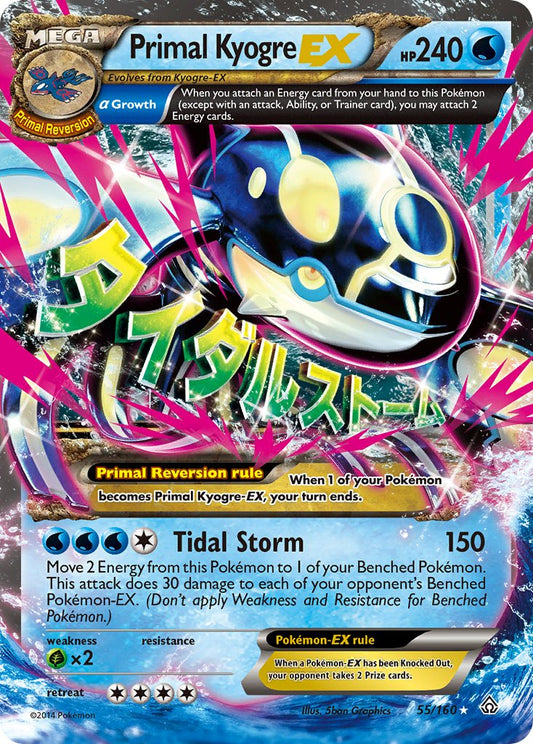 #055 Primal Kyogre-EX