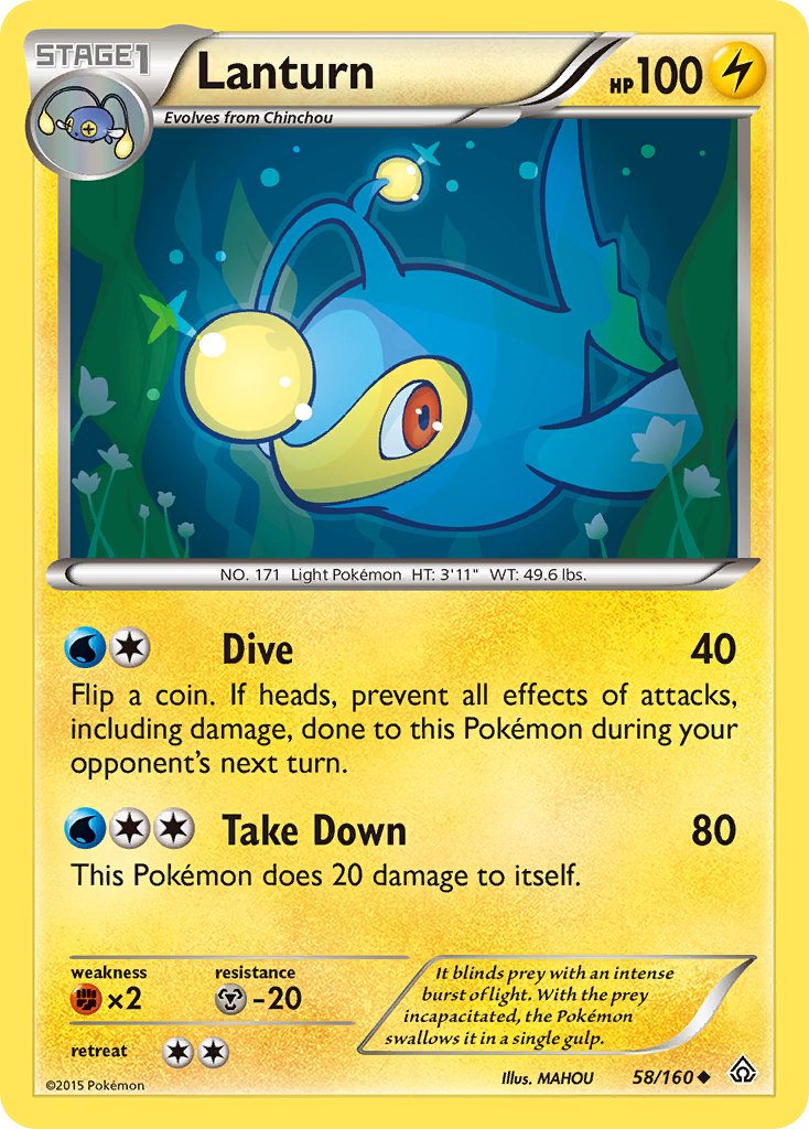 #058 Lanturn
