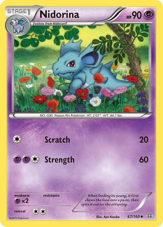 #067 Nidorina