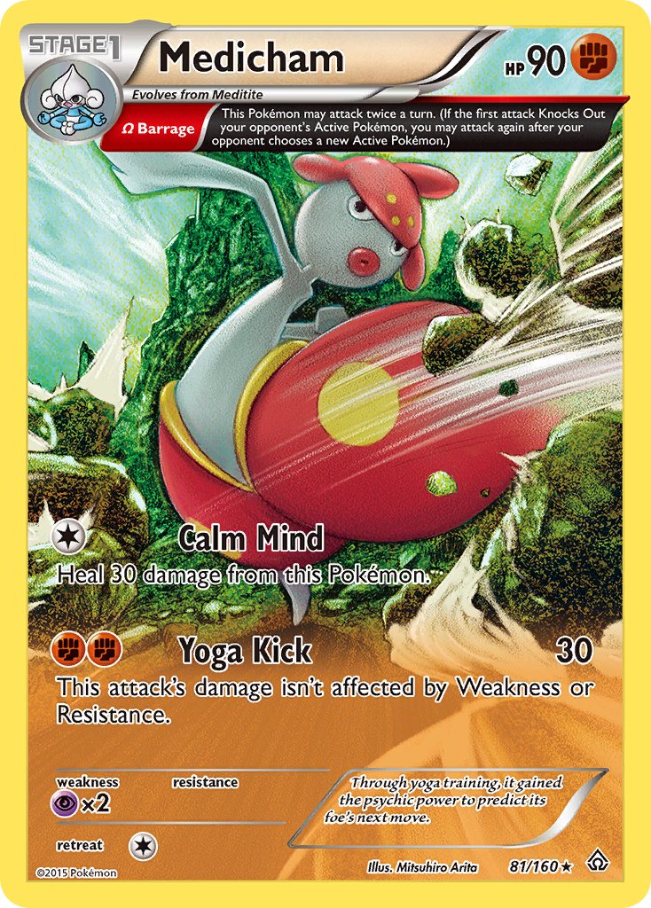 #081 Medicham