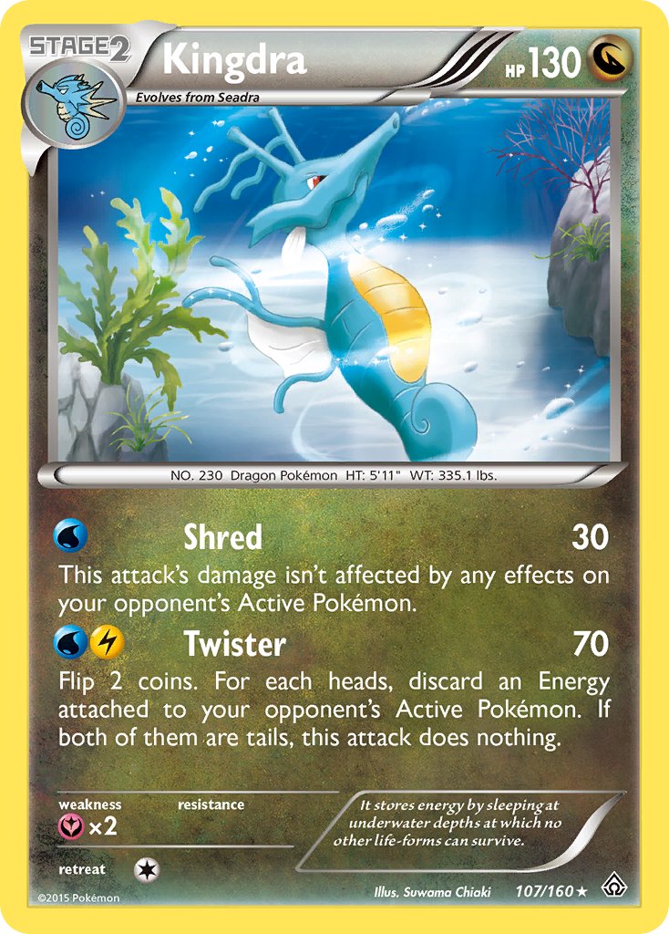 #107 Kingdra