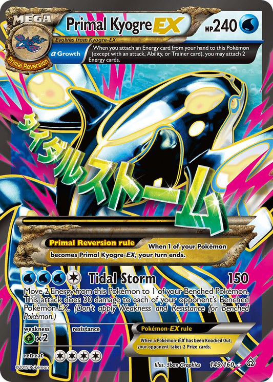 #149 Primal Kyogre-EX