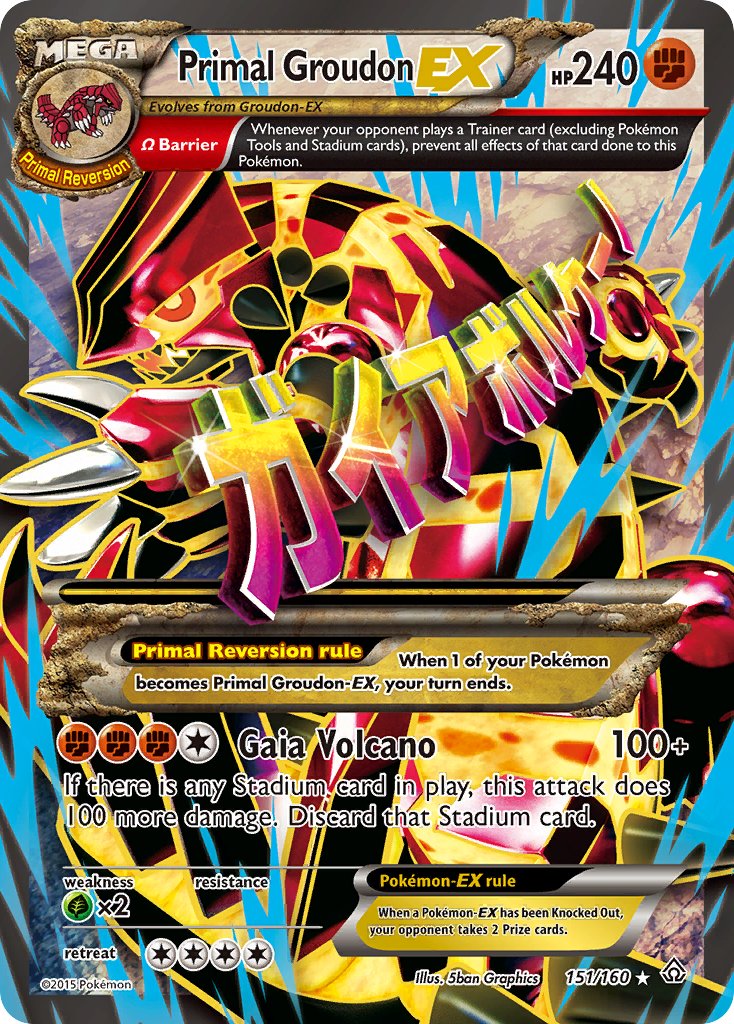 #151 Primal Groudon-EX