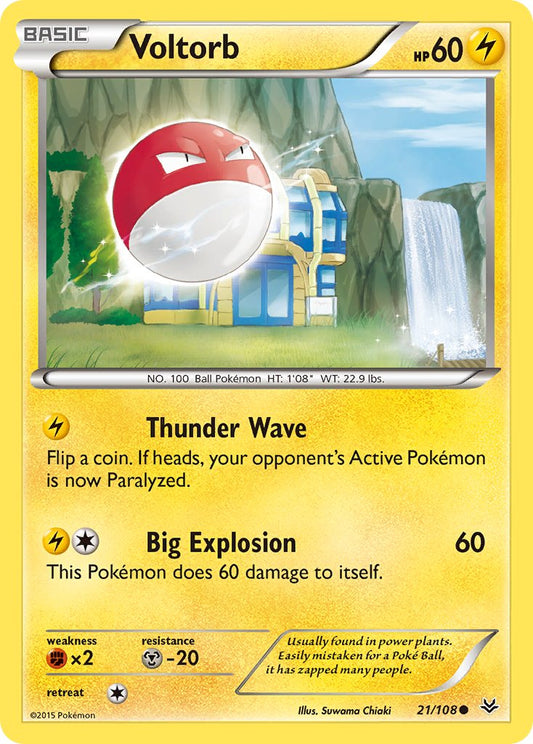 #021 Voltorb