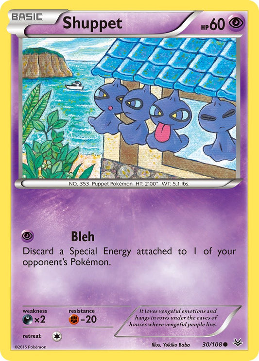 #030 Shuppet