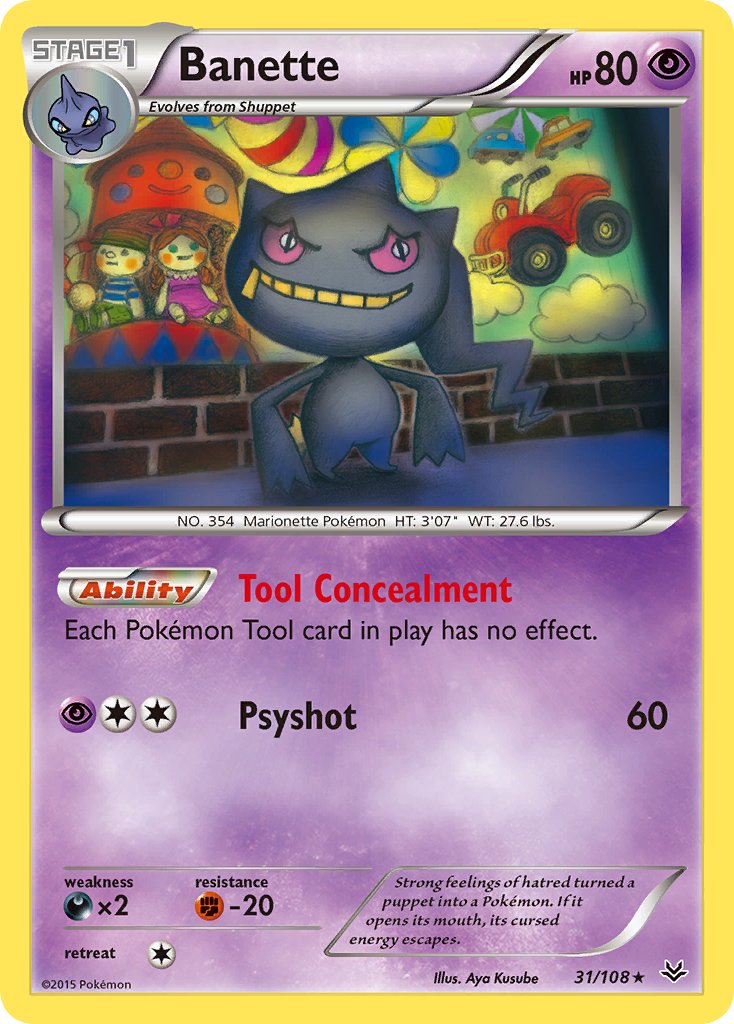 #031 Banette