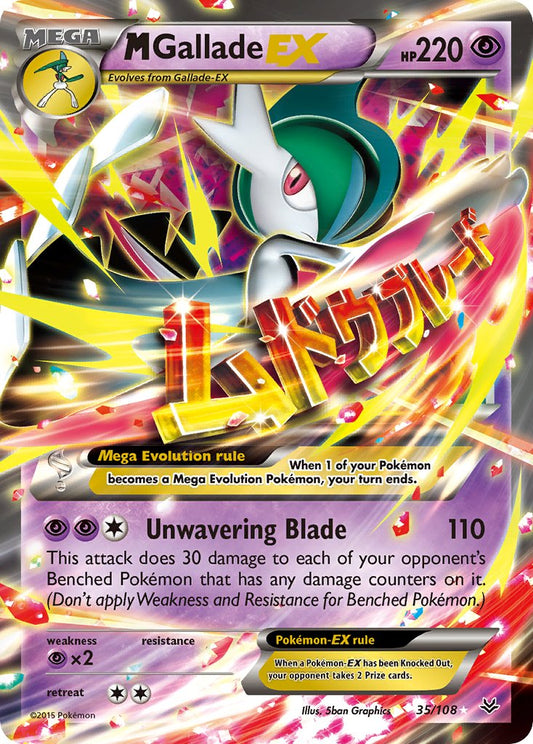 #035 Mega Gallade-EX