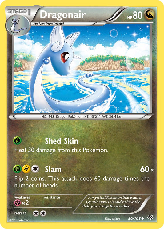 #050 Dragonair