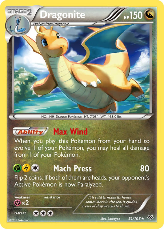 #051 Dragonite