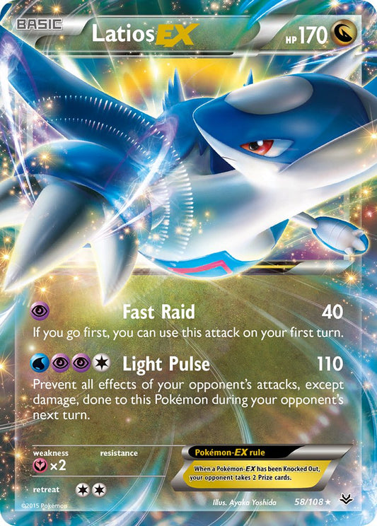 #058 Latios-EX
