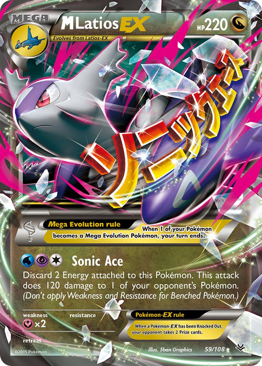 #059 Mega Latios-EX