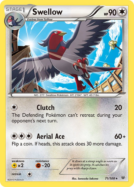 #071 Swellow