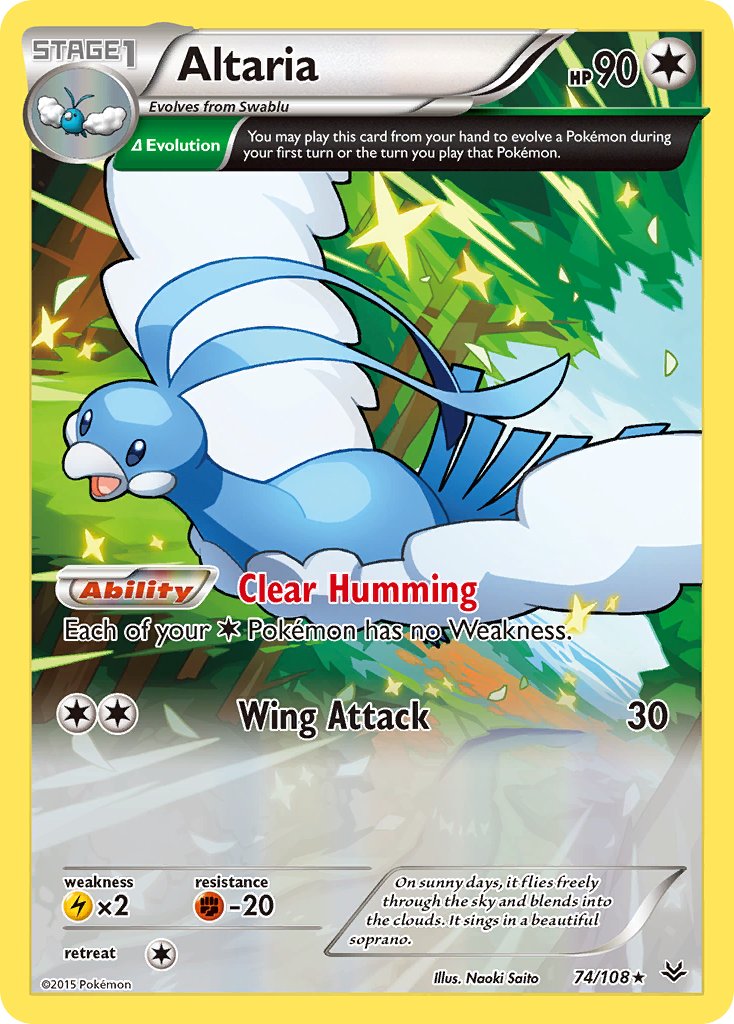 #074 Altaria