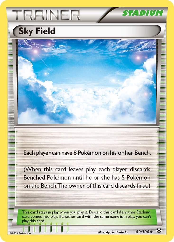 #089 Sky Field