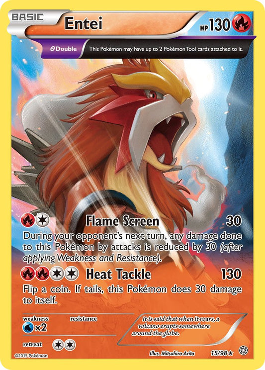 #015 Entei