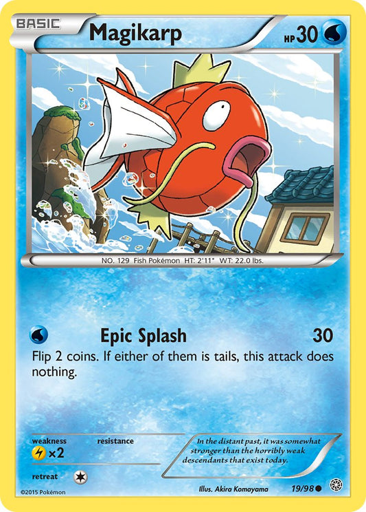 #019 Magikarp