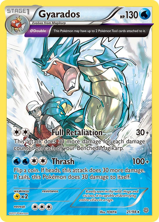 #021 Gyarados