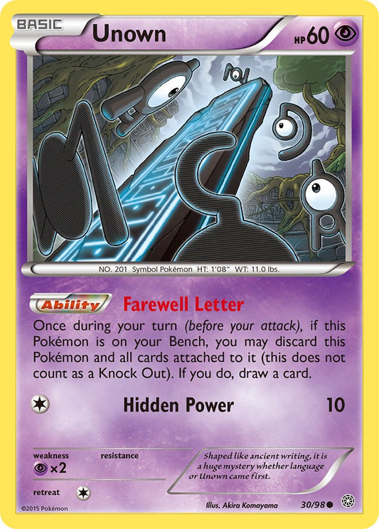 #030 Unown