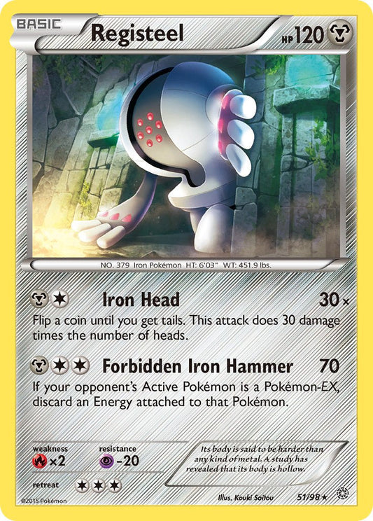 #051 Registeel