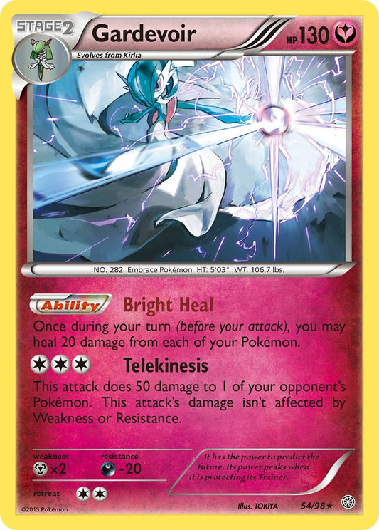#054 Gardevoir