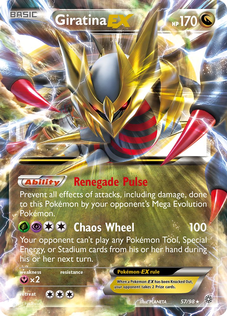 #057 Giratina-EX