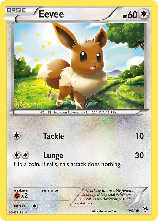 #063 Eevee