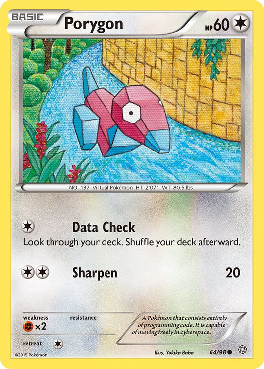 #064 Porygon